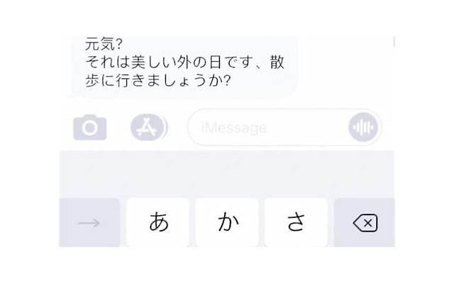 简短又暗含深意的情话8字(推荐20句) 简短又暗含深意的情话8字(推荐20句)