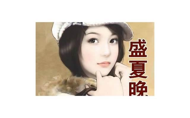 活法经典语句摘录(活法稻盛和夫全文) 活法经典语句摘录(活法稻盛和夫全文)