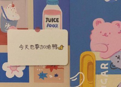 ​表达我很想你的短句 想你的经典句子短句(精选48句)