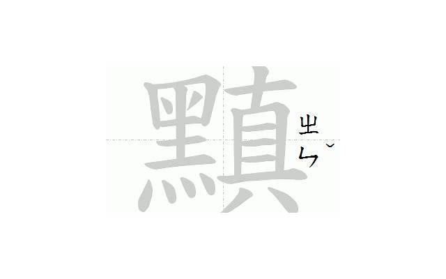 女朋友的情话 让女朋友不生气的情话 情话 女朋友的情话 让女朋友不生气的情话 情话