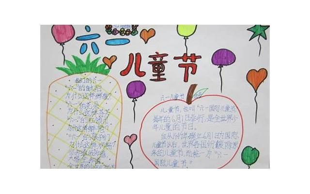 让人无法拒绝的8句表白（文艺情话给男友的一封信）