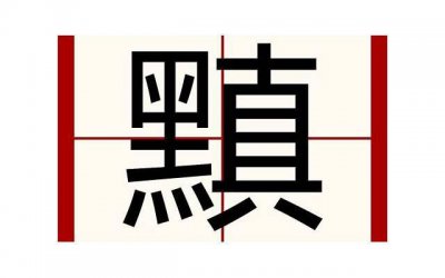 ​写给异地恋男朋友的情话短句(早安情话最暖心短句异地恋)
