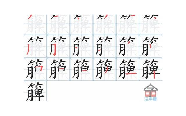 早安搞笑短句 早安搞笑短句