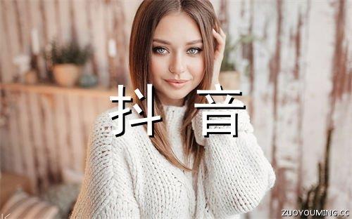 关于追求的签名经典哲理语句
