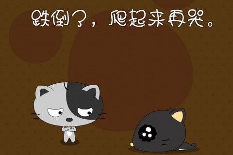 孤单的爱情短语句子