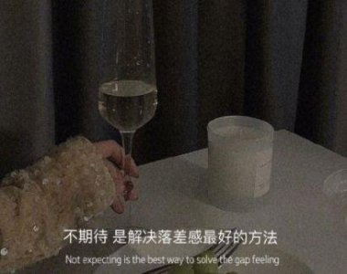 ​爱情的句子短句幸福