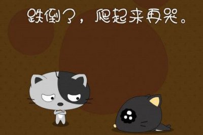 ​快手经典句子