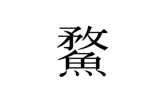 爱情经典短句悲伤 爱情经典短句悲伤