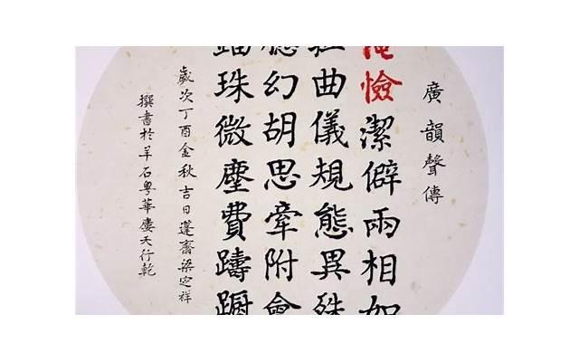 断舍离经典语录名句精选78句