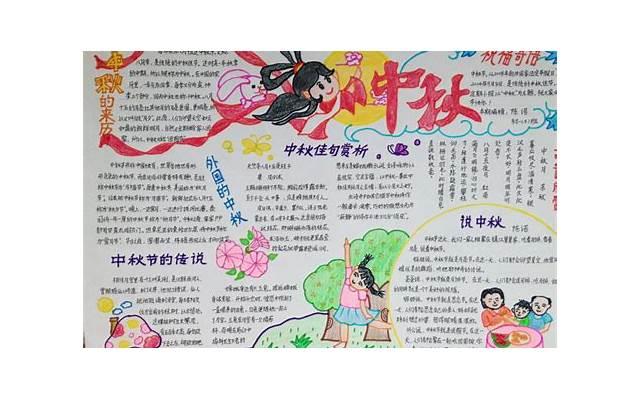 词语的情话大全(词语的情话大全四字成语) 词语的情话大全(词语的情话大全四字成语)