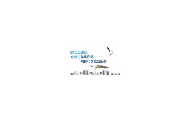 《钻石情侣对戒的土味情话》推荐25条