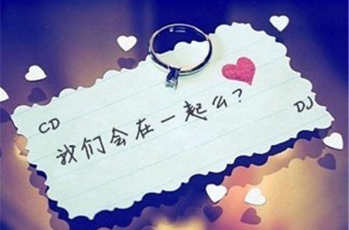 【必备】正能量语句锦集54条