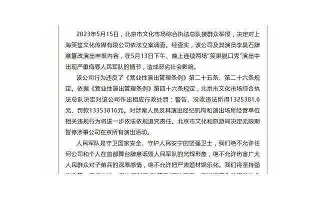 关于冬天暖手的情话有哪些（给男生表白的话短）
