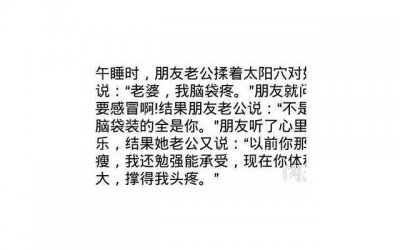 ​小学生卫生标语大全(关于卫生的标语口号大全)