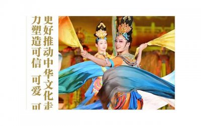 ​小学校园文化标语大全