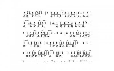 ​幼儿园环保宣传标语(环保标语大全的图画)