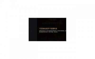 ​一句英文简短情话