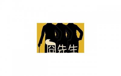 ​花衣的诗词（花衣的情话大全）