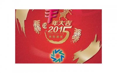 ​2025撩妹情话《关于放假话题的土味情话》