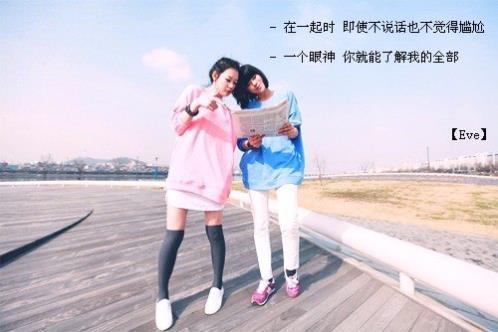 2025最潮最火的个性签名