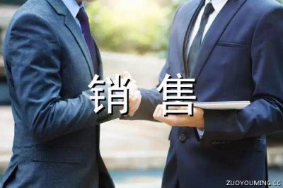 ​骑行的唯美句子大全 骑自行车的优美句子(精选36句)