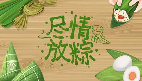 识错人的伤感句子