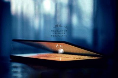 ​早安情话最暖心短句锦集27句