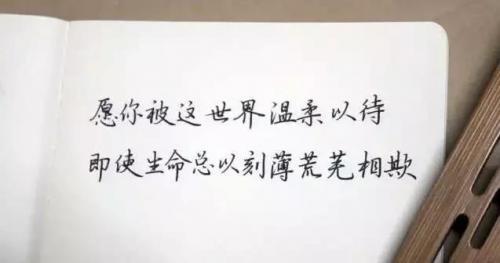 表达自己不开心的句子