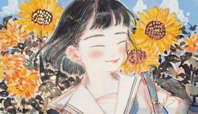 ​人生事业哲理句子