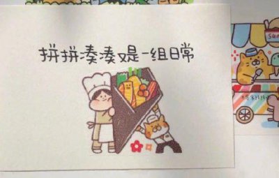 ​关于美丽的句子(23句)