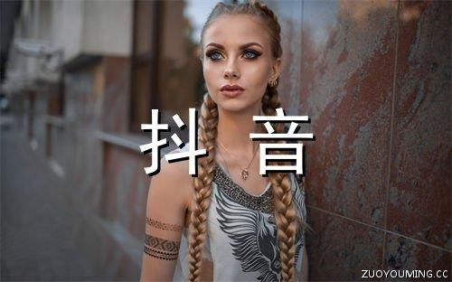 对命运失望的句子