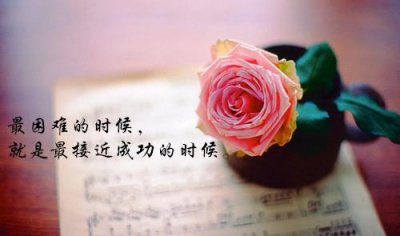 ​画画的好词好句