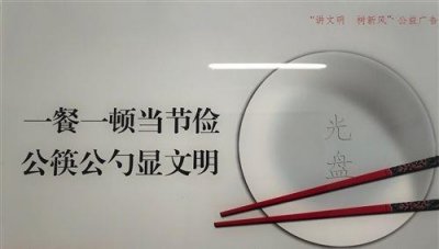 ​暗示喜欢的话84句