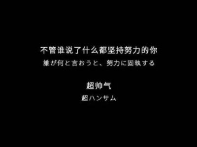 ​排比句写景雪18句