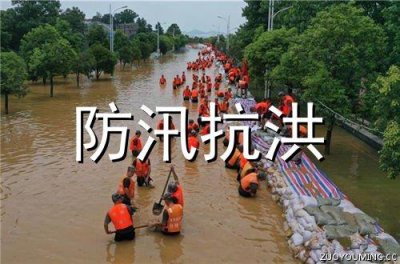 ​qq情侣性签名82句