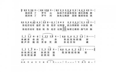 ​（大年初一情话最暖心）百万亚瑟王提供