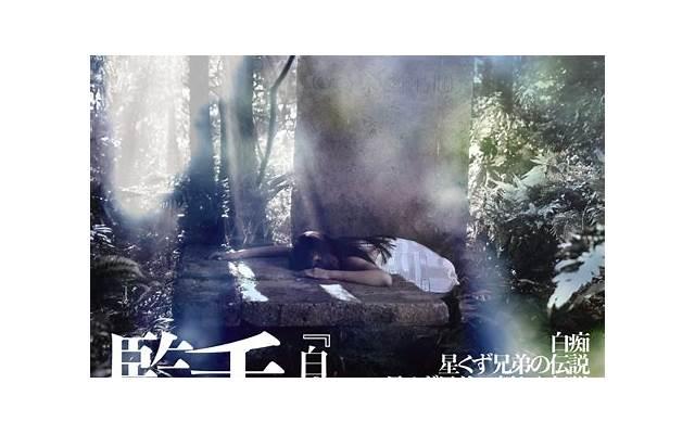 挽留感情经典语录,让你的爱人重新爱上你 挽留感情经典语录,让你的爱人重新爱上你