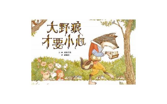 甜甜的表白情话(甜甜的表白情话短篇) 甜甜的表白情话(甜甜的表白情话短篇)
