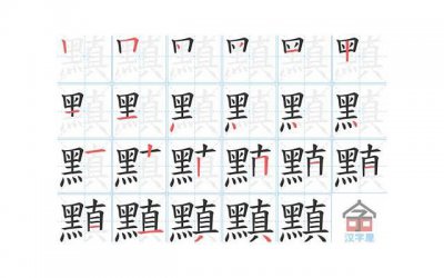 ​给差生鼓励的话100字-七夕女生写给男生的简短情话