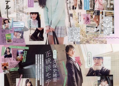 ​你的情话2025（你的情话我听着，你的余生我陪着什么意思）