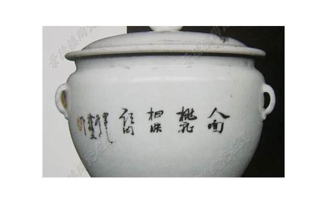 撩女生情话套路一问一答
