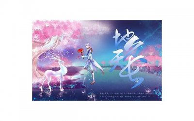 ​感恩老师佳句：让你的爱情更加美好