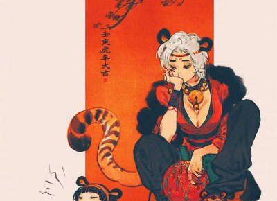 ​给蓝朋友的土味情话（推荐10条）
