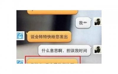 ​边押韵情话给女朋友（和女朋友押韵的词）