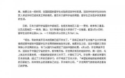​土味撩人情话对话一问一答学会了吗
