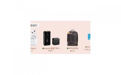 ​情侣之间的情话不用多（推荐10条）