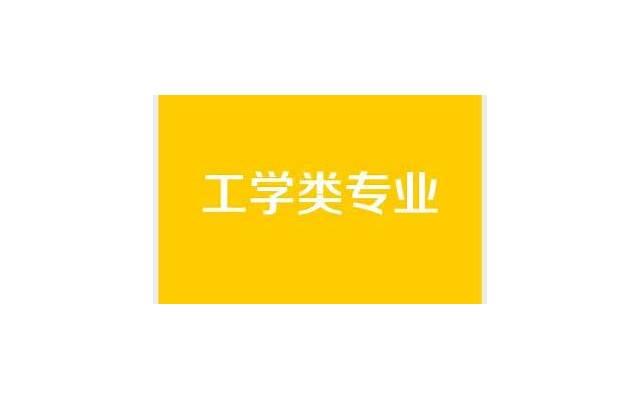 金融学专业土味情话 金融学专业土味情话