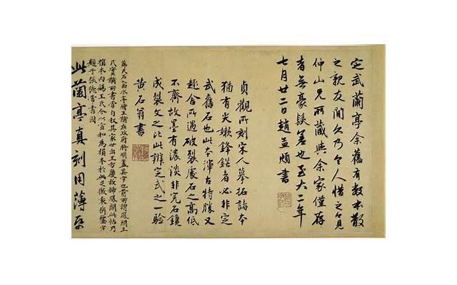 隔着屏幕把对象撩起火 情侣污情话虎狼之词