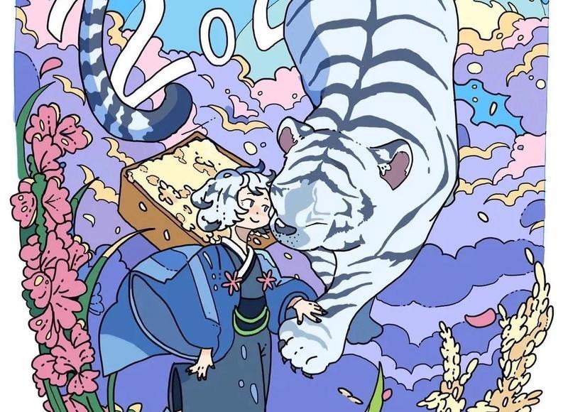 用这些情话，让你的爱人感动到哭