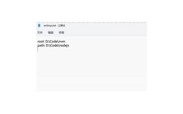 接新娘进门四句吉祥话 迎新娘进门时的吉利话